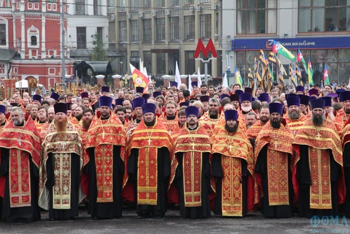 День славянской письменности и культуры