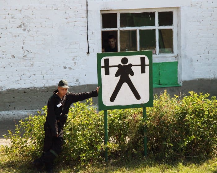 Недетская доля