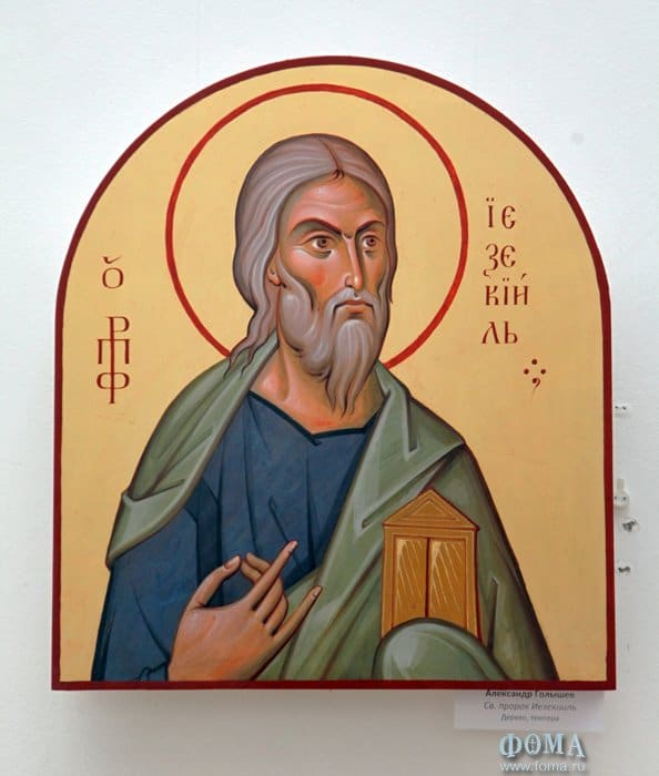 Иконопись: возможен ли разговор на современном языке?