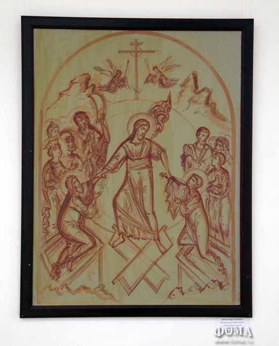 Иконопись: возможен ли разговор на современном языке?