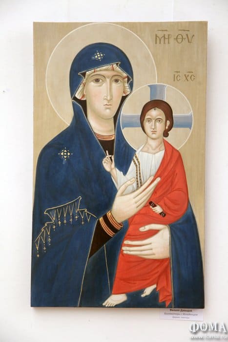 Богоматерь с Младенцем