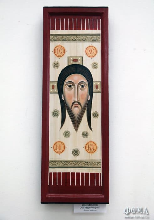 Спас Нерукотворный