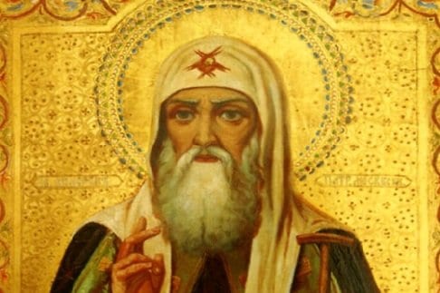 Вставшие за веру и отечество