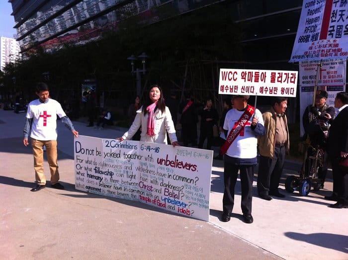 Марш несогласных