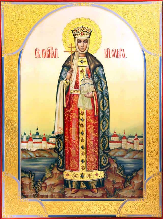 Крещение святой Ольги