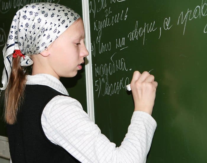 Куда отдать ребенка учиться?