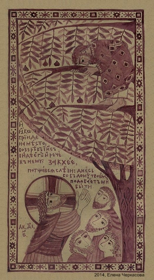 В Москве откроется выставка работ Елены Черкасовой