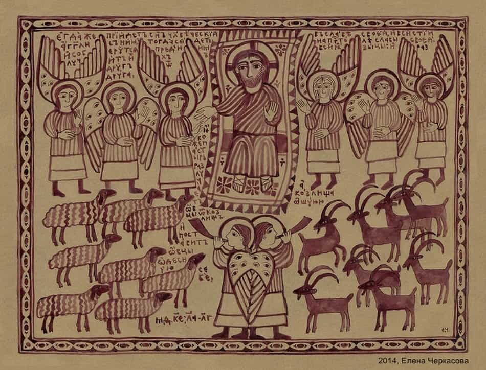 В Москве откроется выставка работ Елены Черкасовой