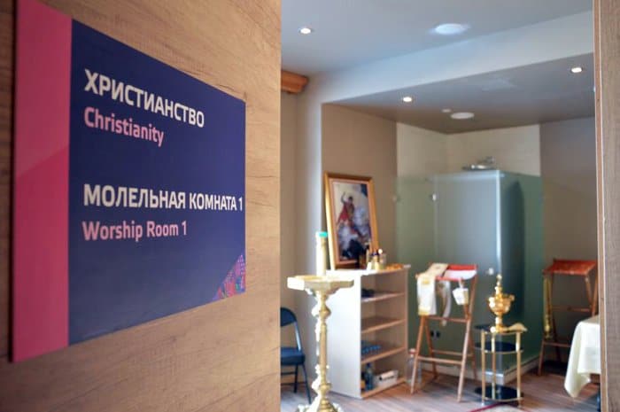 Снег, море и молитва