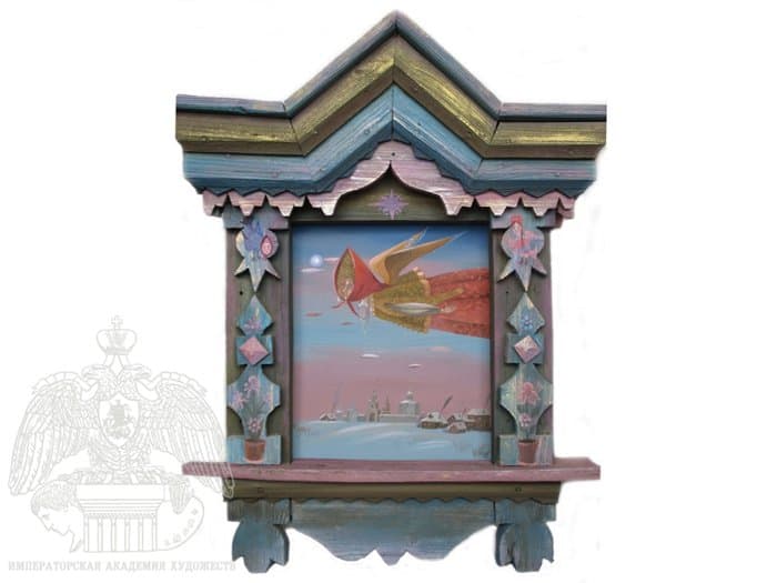 От иронии к любви