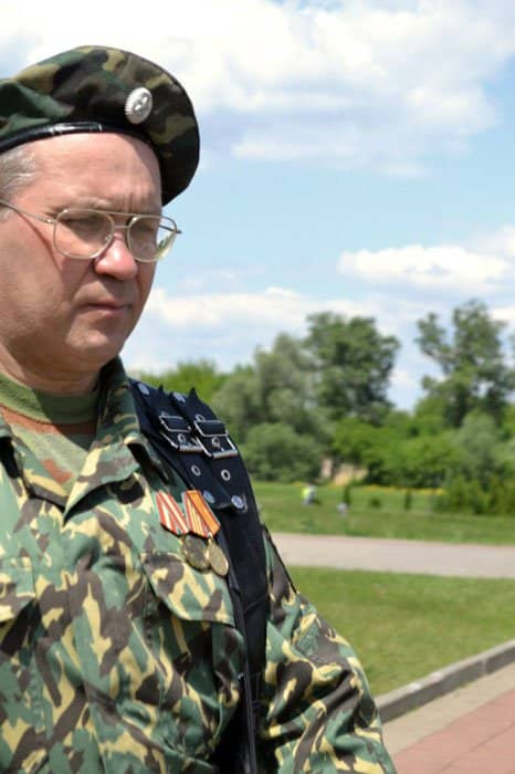 Герои нашего времени