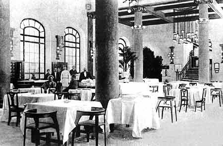 Татьянин день