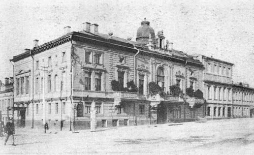 Татьянин день