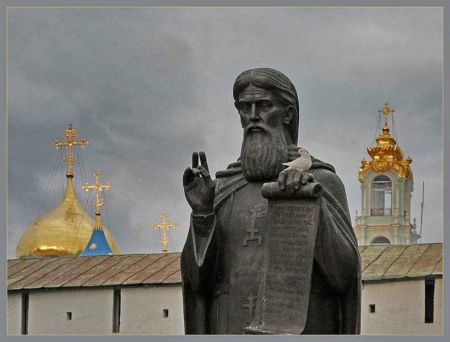700-летие со дня рождения Преподобного Сергия Радонежского