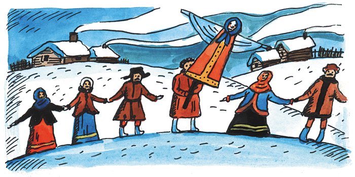 Церковное новолетие