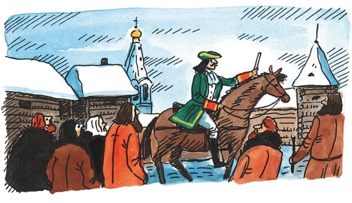 Церковное новолетие