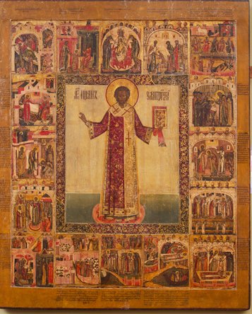 В Сербии пройдет уникальная выставка русских икон